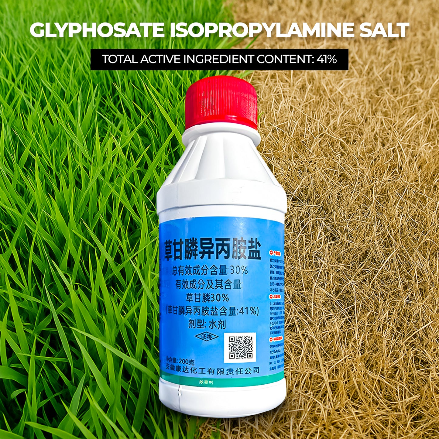 41% Glyphosate Concentrate – Powerful Grass & Vegetation Control for Land Management