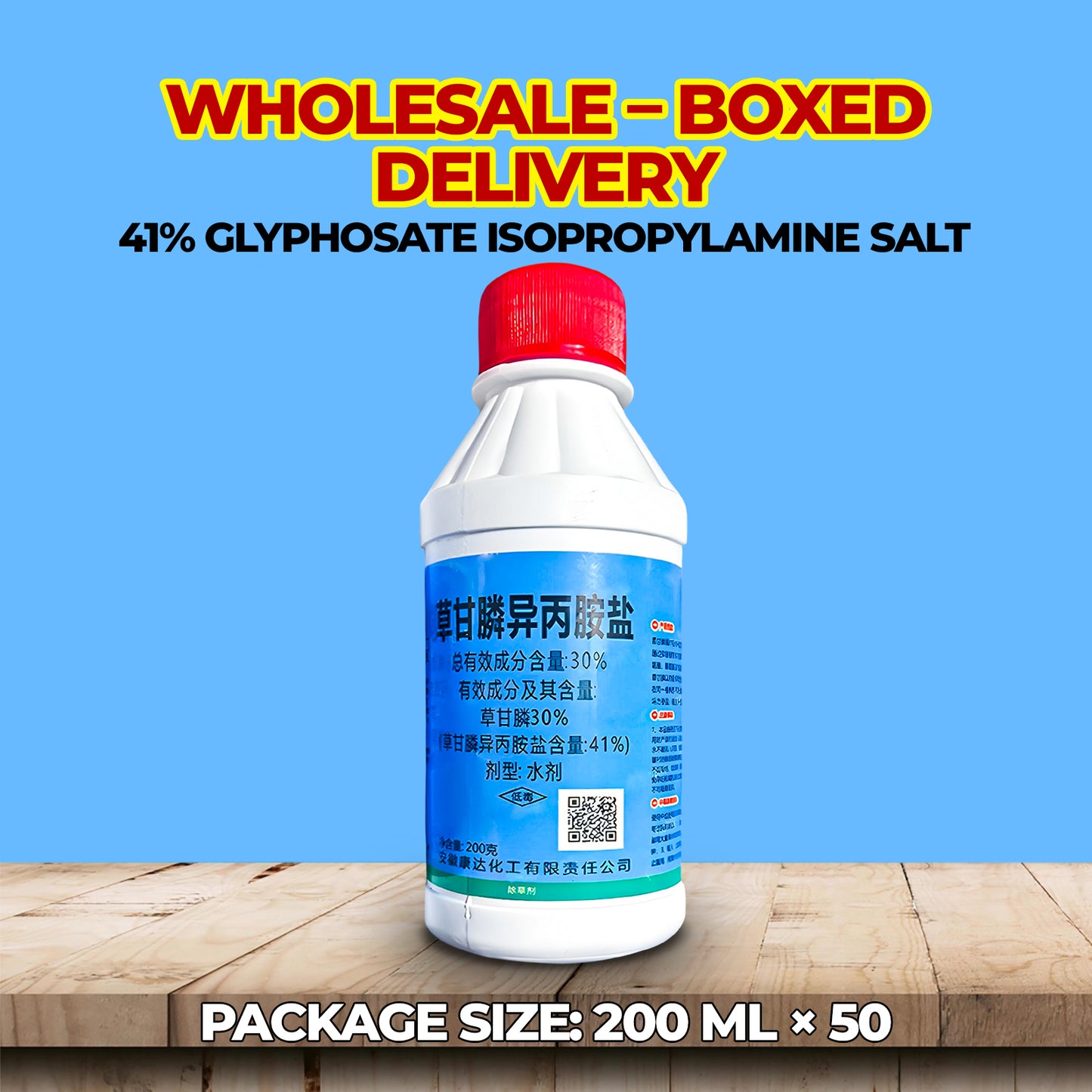 41% Glyphosate Concentrate – Powerful Grass & Vegetation Control for Land Management
