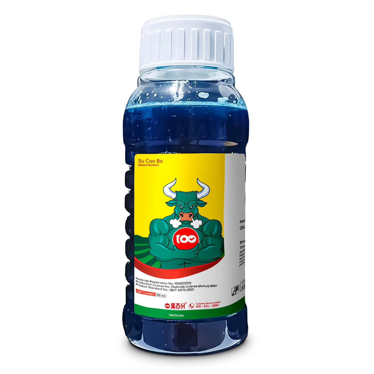 Herbicida de glifosato de alta concentración, herbicida con sal de amonio